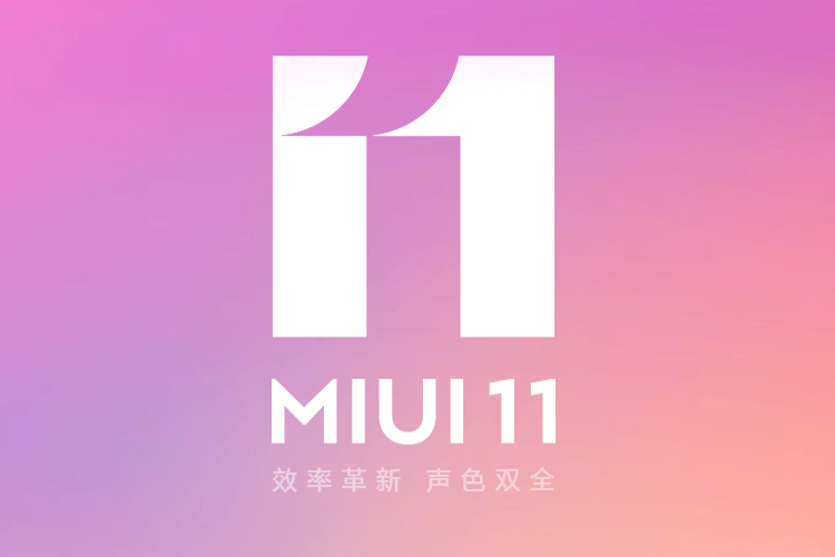 小米MIUI系统