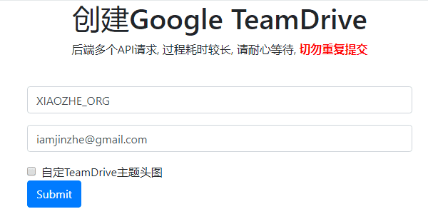 Google TeamDrive